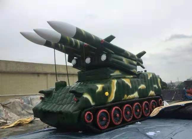 洛阳小型导弹