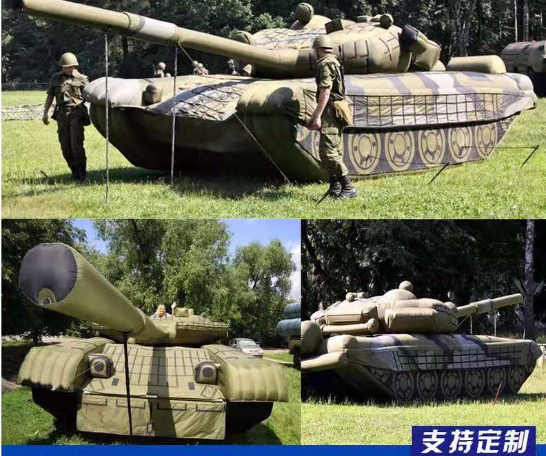 洛阳军事坦克车