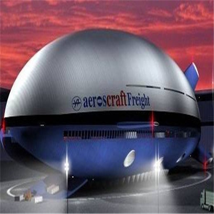 洛阳无人飞艇